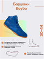 Борцовки BoyBo NEW синий BB251 1fc5da82-7bc3-11ee-0a80-02e70003ee78 - фото 455