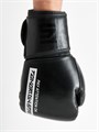 Перчатки боксерские Pay Attention on Tomorrow Star  (натуральная кожа) cd3dd6cc-6165-11f0-0a80-1142000ba9f1 - фото 4593