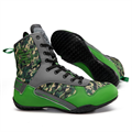 Боксерки FX “Outlaw” Камо/темно-серый/милитари cee43191-5b07-11f0-0a80-153200292c80 - фото 4622