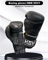Перчатки боксерские черные HBW XGV1 20a19b34-d7f7-11ef-0a80-03bf004615b2 - фото 468