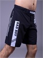 Шорты Bad Boy Reform Black/White d1d8f170-6e7d-11ee-0a80-0e4d0011ca34 - фото 4695