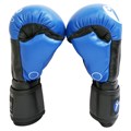 Перчатки RUSCO SPORT для Рукопашного боя КЛАССИК синие 0002124 - фото 494