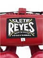 Шлем боксерский, тренировочный Cleto Reyes CE382 (красный) f87484ad-57e7-11f0-0a80-09670006f6f6 - фото 5380