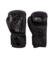 Боксерские перчатки OXXFIRE Muay Thai PRO, PVC, черные f8a6bafa-a498-11ee-0a80-0ff8000af953 - фото 5389