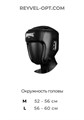 Шлем боксерский Reyvel Черный (винил) T345346 - фото 684