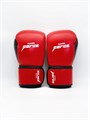 Боксерские перчатки Infinite Force Fireball 36e172b7-1807-11ee-0a80-0dbf001d27e6 - фото 929
